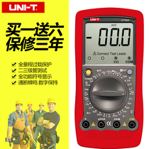 Ulide burn-proof digital display electrical digital multimeter UT58A B C D E high precision universal meter