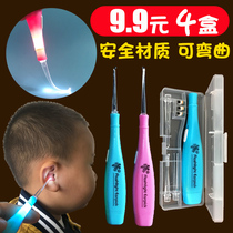 Luminous ear spoon children baby adult ear pickpocket electric luminous with light dig ears with light dig ears spoon buckle ear spoon