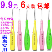 Luminous ear scoop Shiny flashlight Visual ear scoop with light Ear scoop Ear Baby children adult luminous ear digger