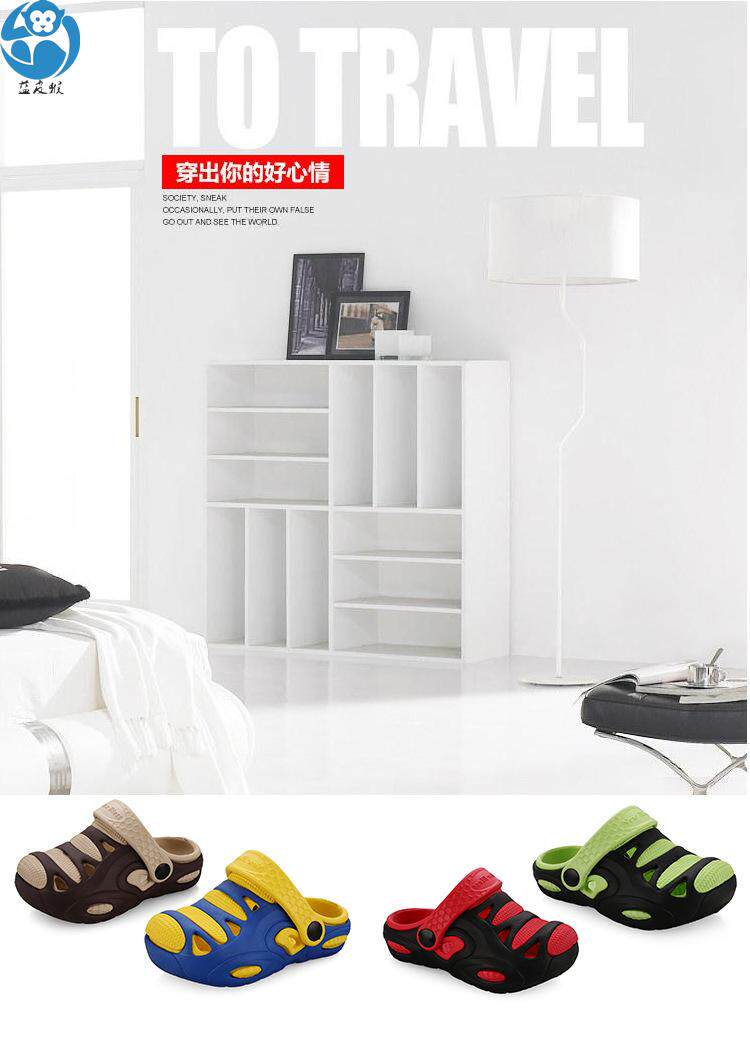 Pantoufles enfants en EVA pour été - semelle EVA - Ref 986911 Image 18