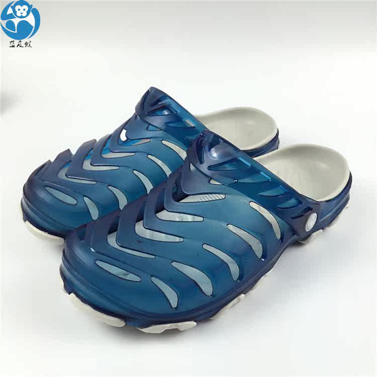 Pantoufles enfants en EVA pour été - semelle EVA - Ref 986911 Image 12