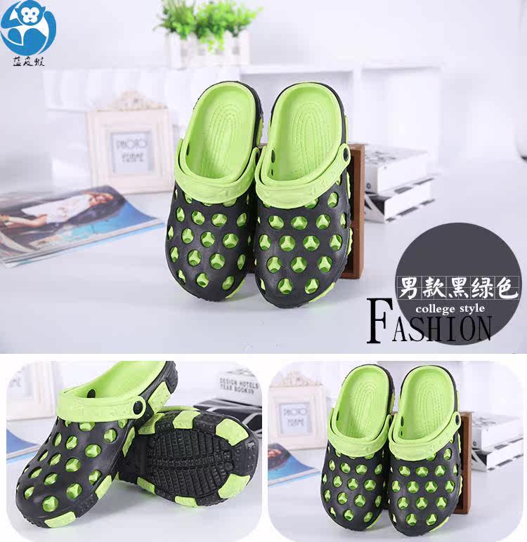 Pantoufles enfants en EVA pour été - Ref 986083 Image 11