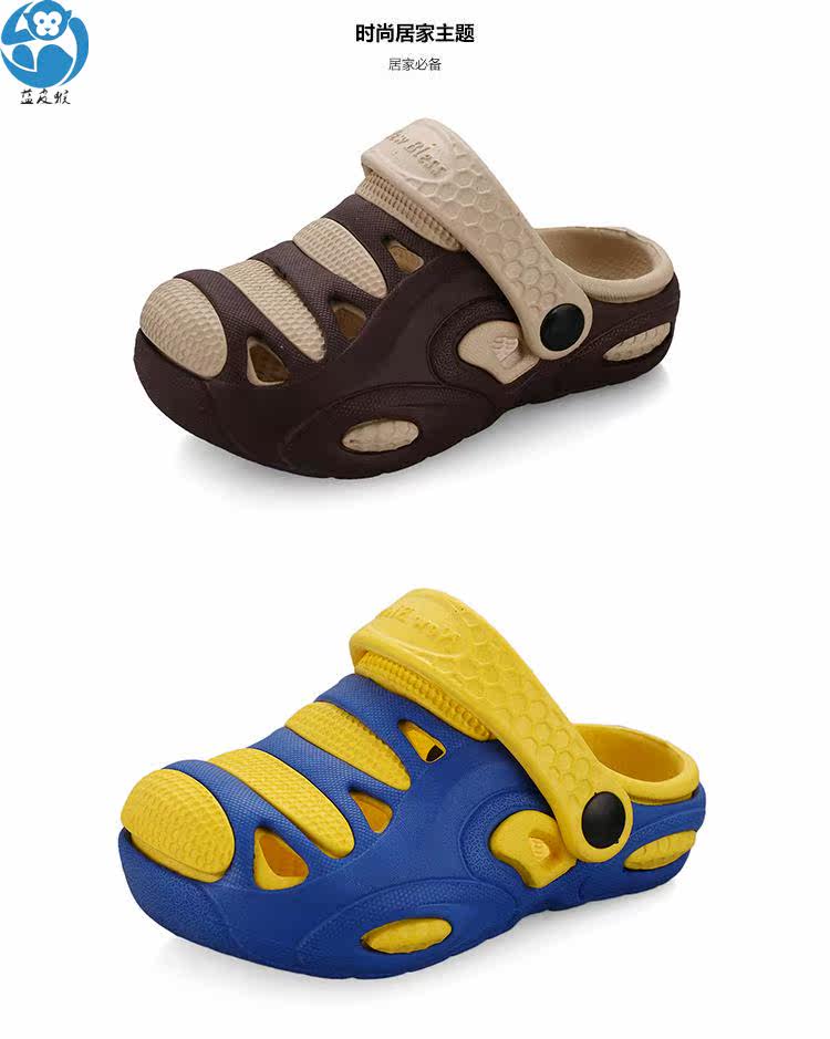 Pantoufles enfants en EVA pour été - semelle EVA - Ref 986911 Image 22