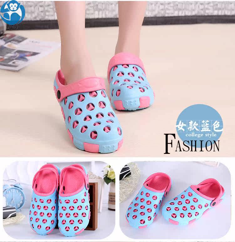 Pantoufles enfants en EVA pour été - Ref 986083 Image 10