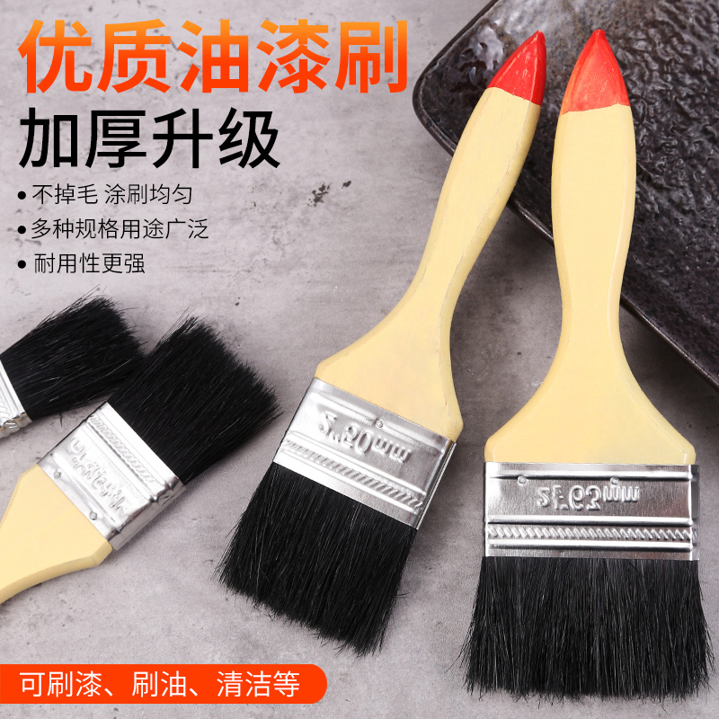 Pig Bristle Brush, Black Brush, Black Bristle Paint Brush, Paint Brush, Pig Hair Oil Brush, Paint Brush with Bristles, Hard Bristle Paint Brush, Kitchen Brush