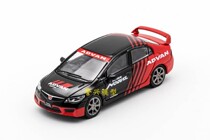 DCT1:64 Honda Civic Type-R FD2 Sedan Sports Car Alloy Model Birthday Gift Gift