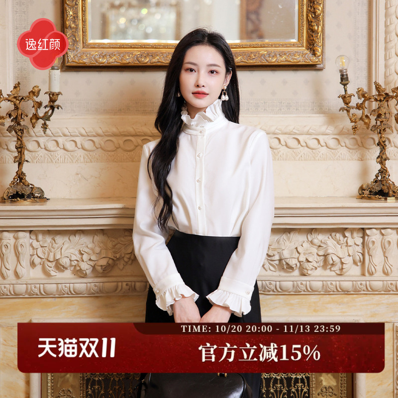 Yihongyan's 2026 Autumn New Collection Berkeley High Intelligence Victorian Stand Collar Shirt Base Layer Top for Women Yihongyan's 2026 Autumn New Collection Berkeley High Intelligence Victorian Stand Collar Shirt Base Layer Top for Women