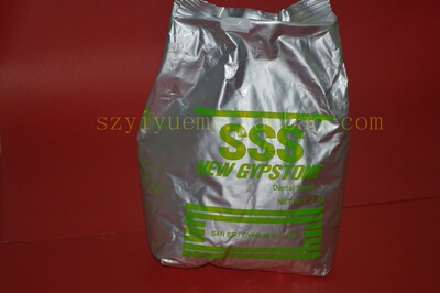 Япония SSS Gypsum Powder/Original Super Hard Powder 3S Три из белого желтого желтого синего орхидея зеленого розового 3 кг/сумка/сумка/