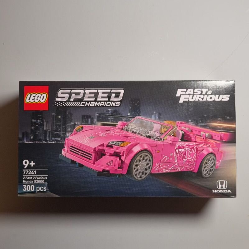 Lego 77241 Fast & Furious