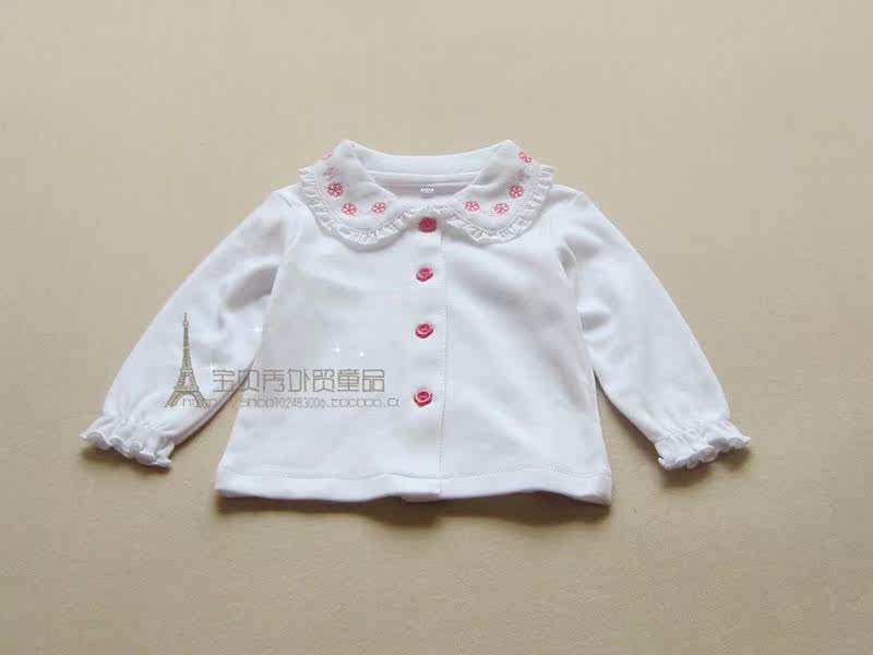 Chemise fille à manche longue en coton - Ref 2086901 Image 7