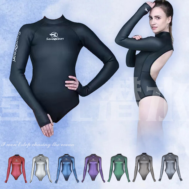 SAVE OCEAN moonlight dew backpack hip warm slim bikini wet suit 2mm free diving cold suit spot