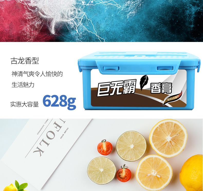 Cung cấp xe hơi nước hoa rắn ghế phụ kiện xe hơi đồ trang trí làm mát không khí ngoài mùi hương xe - Ô tô nội thất Accesseries nệm xe ô tô
