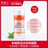 Товары от esanssy旗舰店