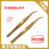 Stainless steel golden yellow wick tweezers Elbow clip Buddhist Supplies Buddha lamp Oil lamp clip Buddha tea clip Tea ceremony