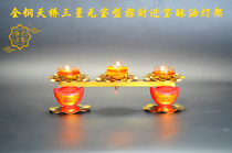 Ghee lamp shelf lamp holder Stainless steel three ingots lucky treasure Household Buddha hall for Changming lamp temple worship