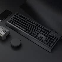 Lei Bai V520 mechanical keyboard green axis game mechanical desktop notebook computer wired chicken keyboard 104 keys