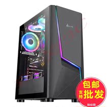 Jinhe Tian Phantom New Wireless Charging WIFI Desktop Assembly Computer ATX Gaming DIY Water Cooling Case