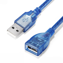 usb2 0 3 0 extension cord-to-mother interface lengthened data connection line 1m 5m TV Mouse Printer