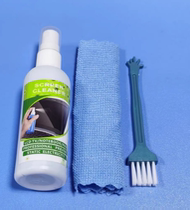 Liquid crystal screen cleaning liquid screen cleaning suit computer display TV screen cleaning suit