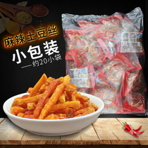 Guizhou specialty Kaiyang potato shred Spicy Spicy greasy fragrance small package fries casual snacks