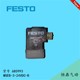 Festool 솔레노이드 밸브 코일 685993MSEB-3-24VDC-