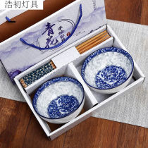 Jiaxun pigeon blue and white porcelain rice bowl and dish set household Japanese tableware blue and white porcelain bowls and chopsticks ceramic rice bowl single
