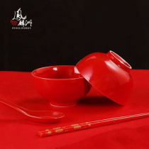 Lotte Thai Chinese Festive Red Bowl Dish Dish Suit Ceramic Home Pure Color Cutlery Wedding Escort Pure Red Bowl