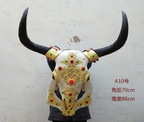 Handmade Bag Bronze Yak Skull Handicraft Tibetan Decorative Bull Head Specimen Wall-mounted Storefront Decorated Bull Head Gift