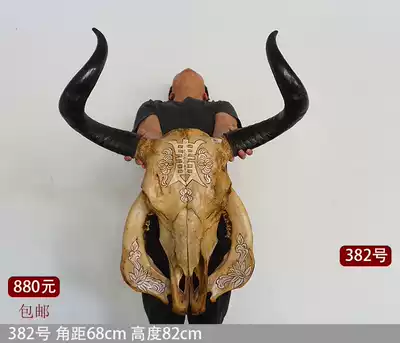 Yak skull craft gift decoration real cow head decoration cattle and sheep skull specimen characteristic handicraft hanging pieces