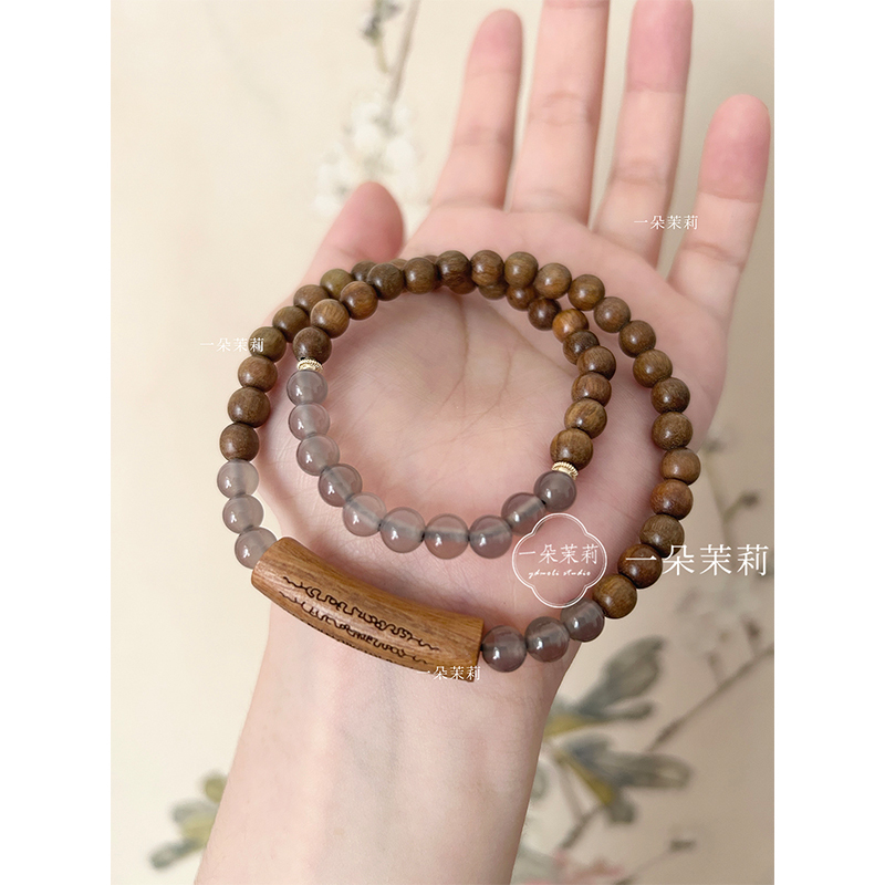 A Jasmine Flower Natural Green Sandalwood Five-Sutra Half Bracelet with Gray Agate Double-Circle Prayer Beads Wooden Bracelet