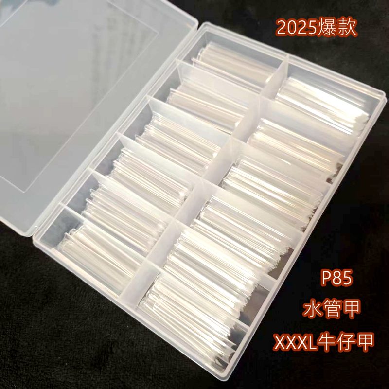 Nadeco Nail Art Extra Long XXXL Denim Nail Tips Water Pipe Nail Tips Light Half-Stick False Nails 240 Pieces