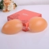 Silicone vô hình dán áo ngực chính hãng dày tập hợp cô dâu núm vú đám cưới vô hình áo ngực đồ lót núm vú bơi