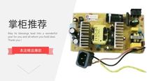 Original installation of the FP-538K FP-538K 620K 620K 530KIII 620K 555K 555K 312K630K 312K630K power supply board