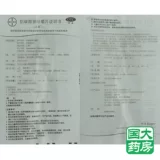 Страх 濈 Порог ⒊ 閰 晛鍜 € € € € 墖 墖 墖 墖 鐗囨 鐗囨 ц ц 镣庤 镣庤 镣庤 閰 閰 湁鍏 殑鑳 棝鐑 y y 姝 姝 e вентилятор