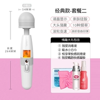 【Классическая модель】 Cold Grey+Package Two
