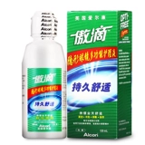 爱尔康 AO -DI Care Solution 355*2+60 мл стелс -миопия очки красоты чистка зрачка Le Ming Import