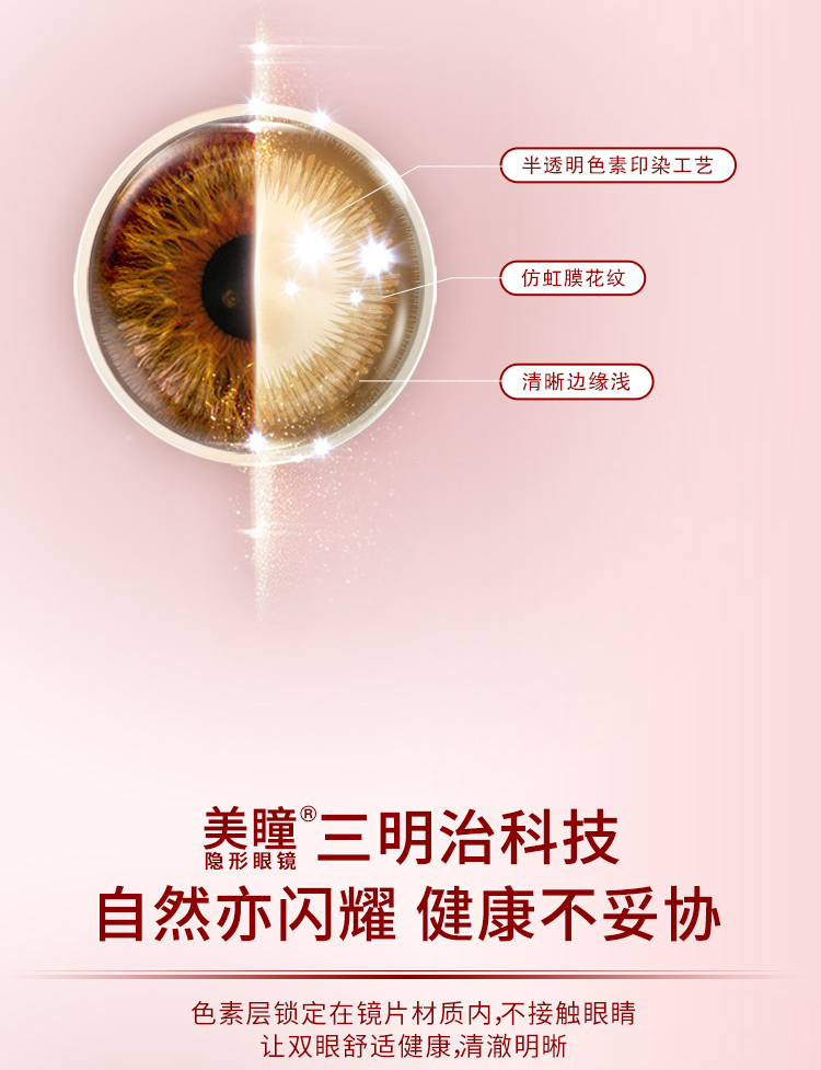 Johnson & Johnson 抛 抛 安 ​​安 优 优 优 优 优 优 优 优 优 优 优 优 优 优 优 优 优 优 - Kính đeo mắt kính kính thời trang
