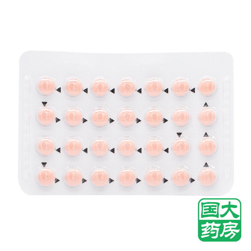女性健康守护者:安今益雌二醇屈螺酮片真的有效吗?--淘宝好物网