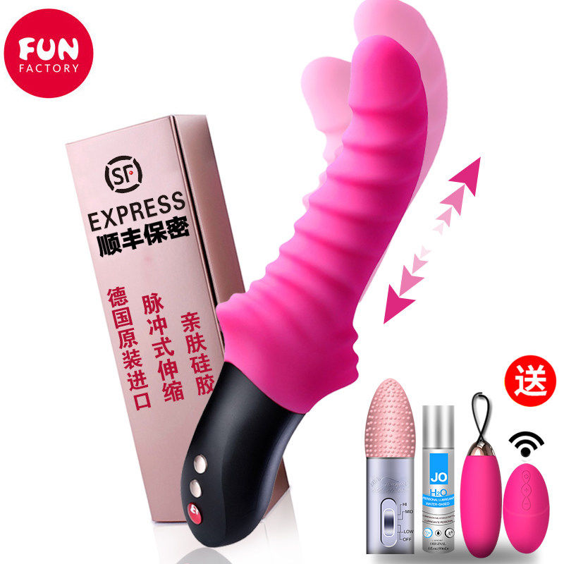 Asian ghost sex