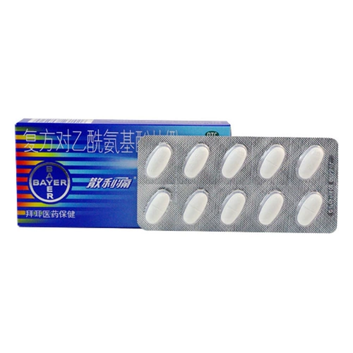 Санлидные соединения ацетаминофен таблетки 20 таблеток зубной боли мигрень суставов невралгия боли национальные продукты