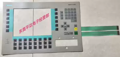 Siemens op37 Key Mask 6AV3637-1LL00-0AX1 6AV3637-1LL00