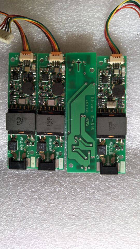 Sale of the Elevam E-816 high pressure strip