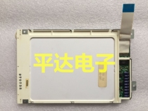 Sales LM32P0731LM32P073 display