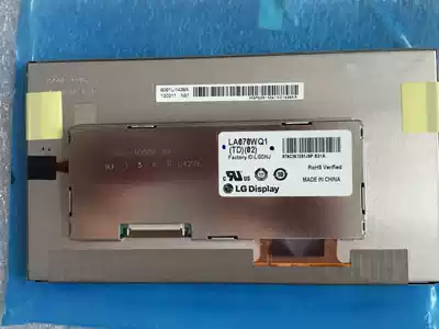 Selling LA070WQ1(TD)(02)6091L-1439A LA070WQ1(TD)(01)