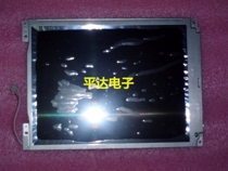 Off-the-shelf NL8060BC26-11 NL8060BC26-12 display