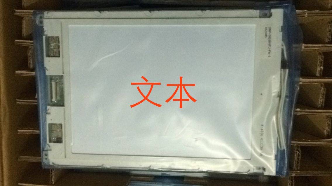 Sale of the new DMF50260DMF50383