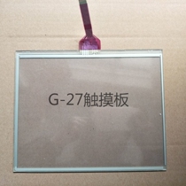 New GT GUNZE USP 4 484 038 G-27 eight-wire touch screen