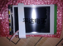 Sales new EW32F10NCW 5 7 inch display