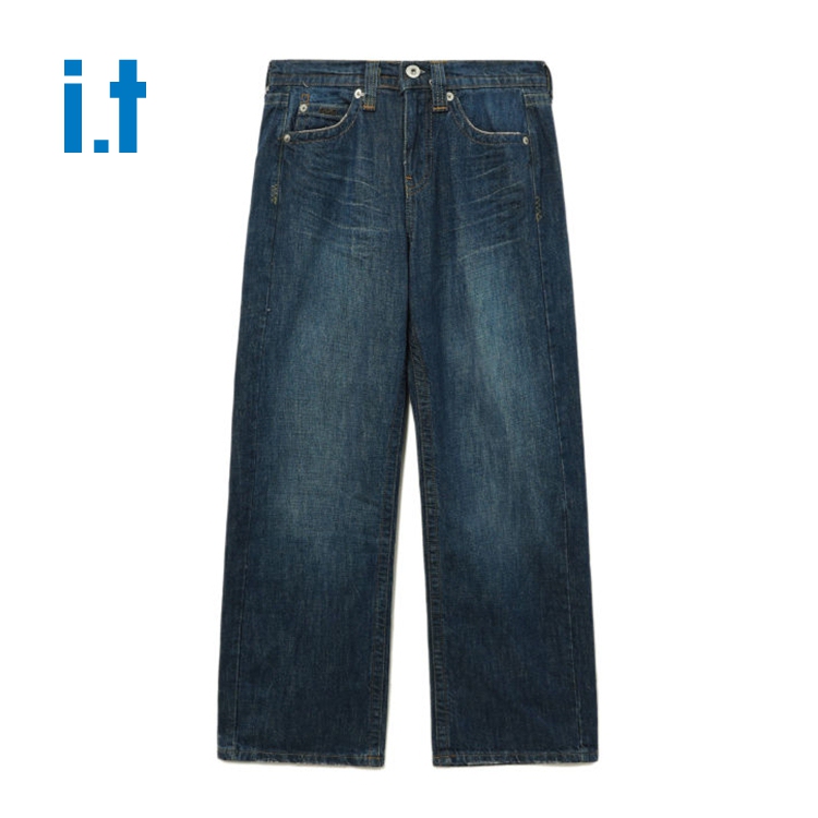 Bdg Color-Blocked Stitching Washed Casual Wide-Leg Denim Pants for Women, Autumn/Winter 25, Authentic It Brand, National Distributor Bdg Color-Blocked Stitching Washed Casual Wide-Leg Denim Pants for Women, Autumn/Winter 25, Authentic It Brand, National Distributor