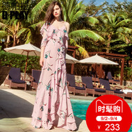 DPLAY2018 Mùa hè Mới Châu Âu và Mỹ Nền Tảng In Dây Đeo Rò Rỉ-vai Xù Dài Bãi Biển Váy